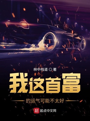 满级大佬穿成小哭包[七零]