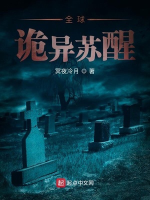 情深与谁共